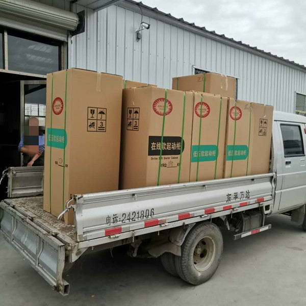 發(fā)電機(jī)軟啟動(dòng)柜、變頻器發(fā)貨