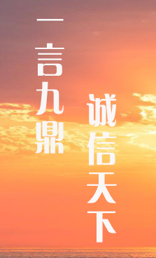 軟啟動柜